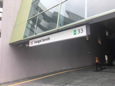 Mass Rapid Transit (MRT) Sungai Jernih Station, Kajang